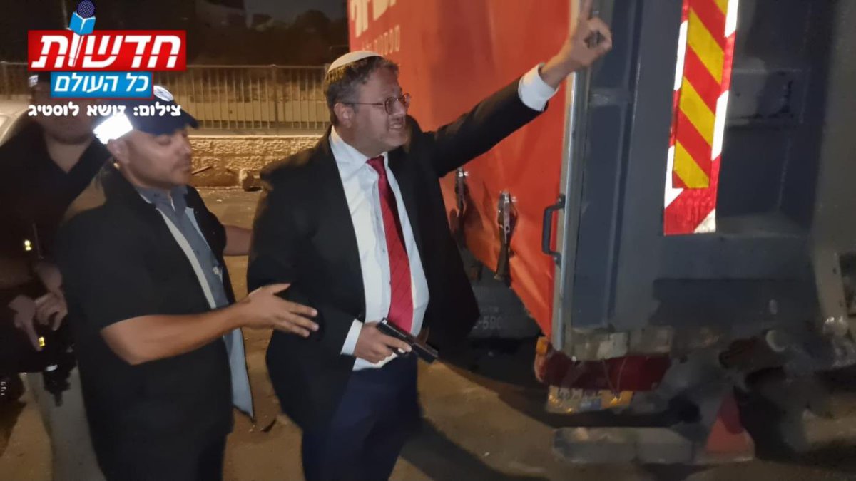 jdmuriana's tweet photo. Resulta que el dueño de @ZARA en #Israel ha organizado una reunión electoral en apoyo de Itamar Ben-Gvir, el líder del partido Religioso Sionista, abiertamente racista y que incita a los colonos a armarse y atacar a los civiles palestinos.
Pero no es la primera vez... (1/2) https://t.co/t0JrgecDs5