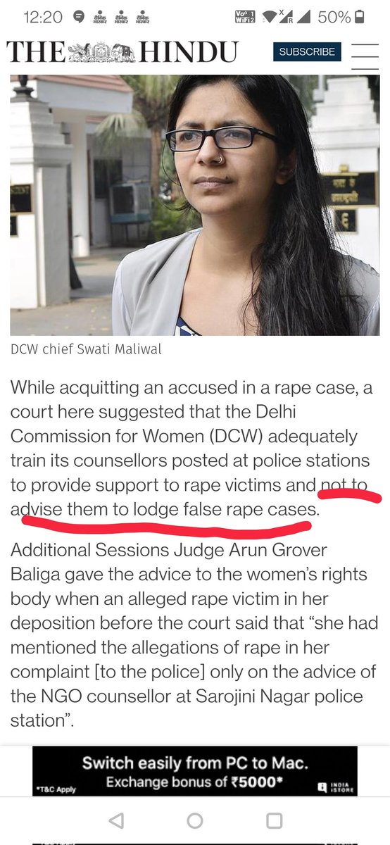 SwarupSarkar tweet media