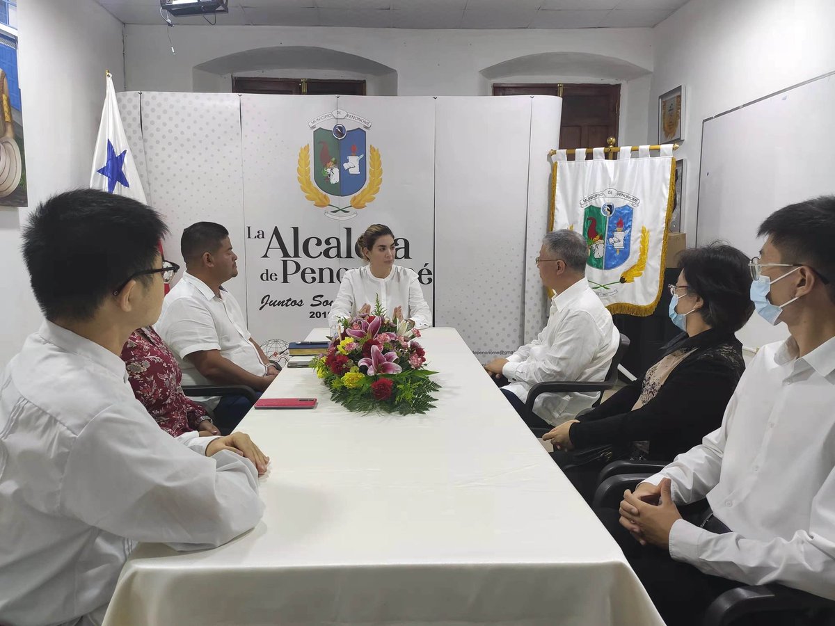 Embajada de China en Panamá tweet media