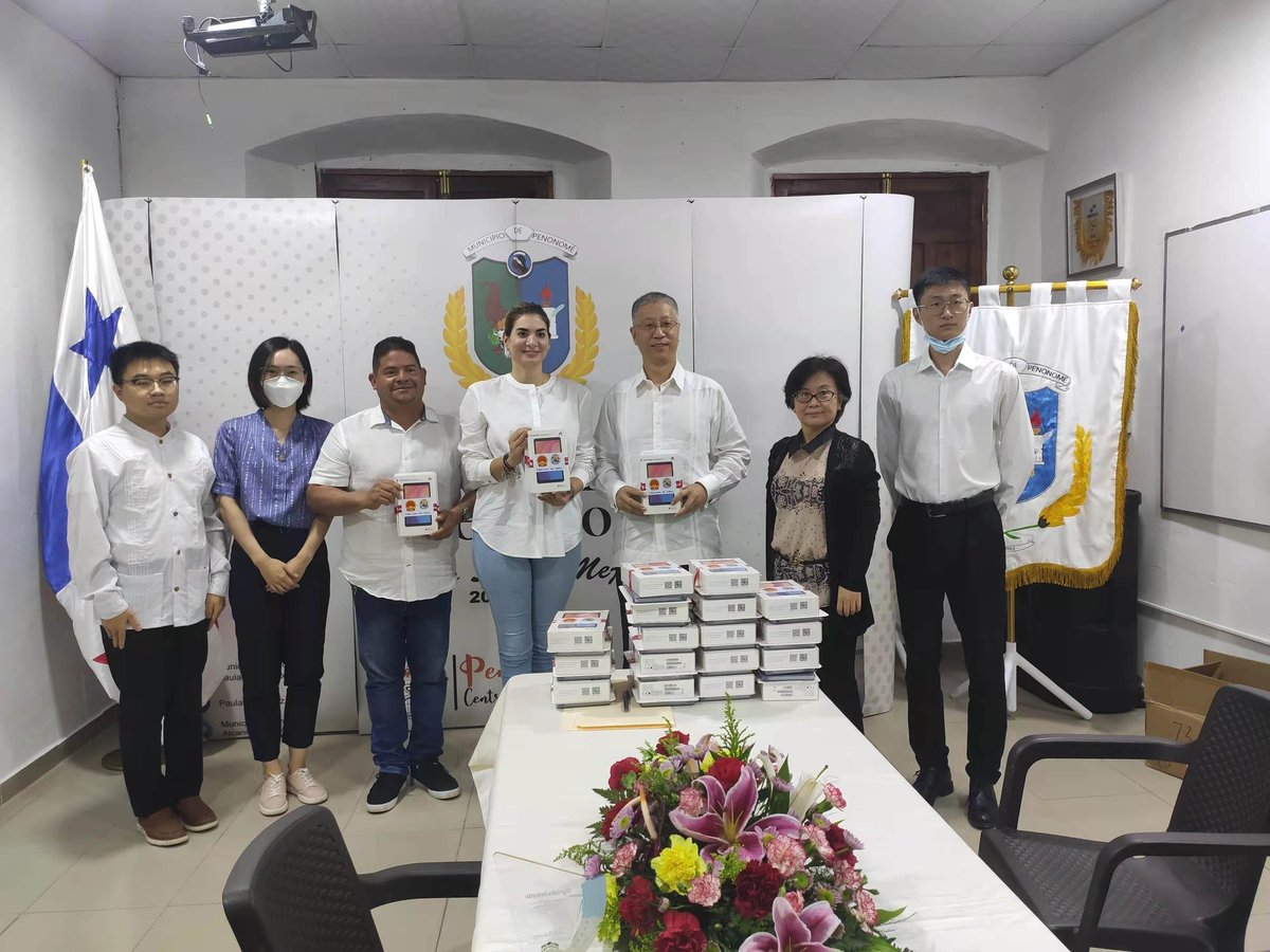 Embajada de China en Panamá tweet media