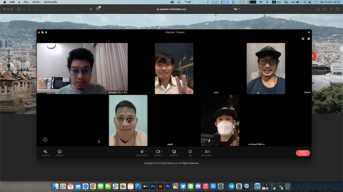 NianticWayfarer's tweet photo. #WayfarerTwitterChallengePart3 Winners - Virtual
1st - @wayspotters - Say Cheese!
2nd - @WayfarerMSE - Category Bingo
3rd - @handa_wamin - Wayfarer Thailand https://t.co/hrbkdnOIUp