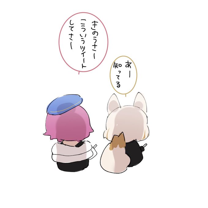 ツンデレ🥢🍲 