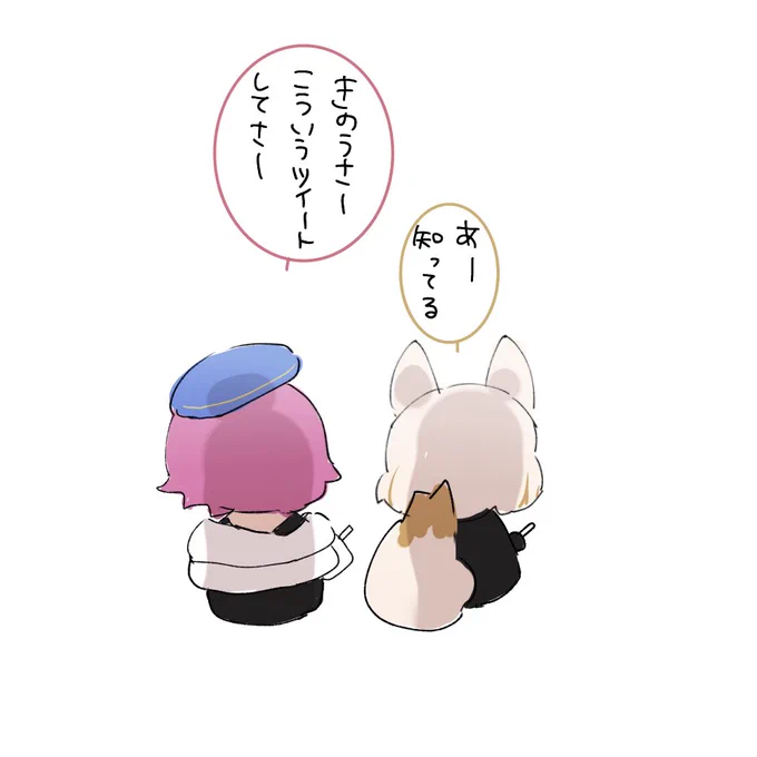 ツンデレ🥢🍲 