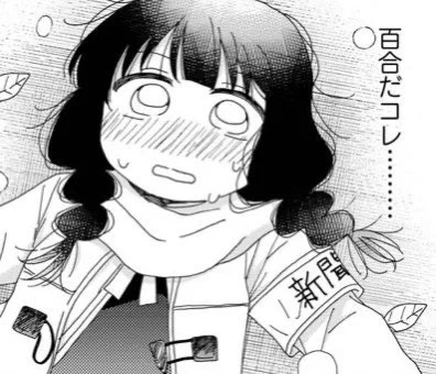 ある朝、ダミーヘッドマイクになっていた俺クンの人生 第2話を視聴しました!#dアニメストア https://t.co/zPzy3BvS37 