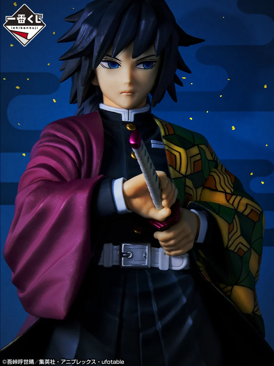 一番くじ（BANDAI SPIRITS） on X: 