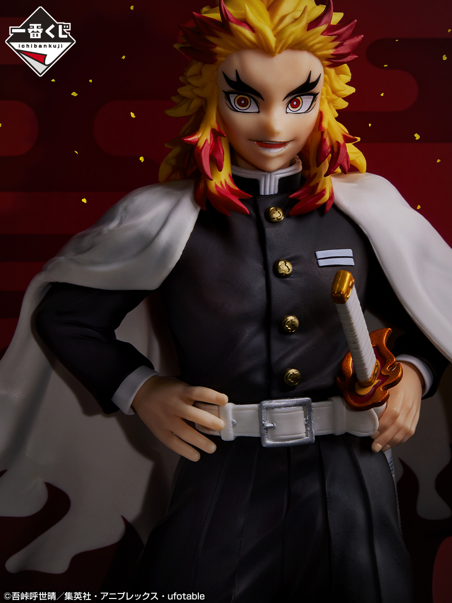 一番くじ 時透無一郎 煉獄杏寿郎 冨岡義勇 胡蝶しのぶ フィギュア 好評発売中────── 一番くじ 鬼滅の刃 最高位の剣士“柱” 煉獄杏