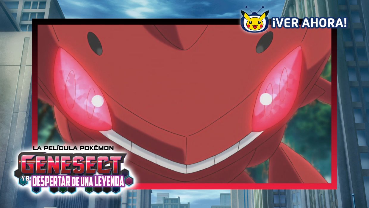 Pokémon Mitico Genesect 2022 EVENTO 6IV - Spada/Scudo Home (100 - Foto 2