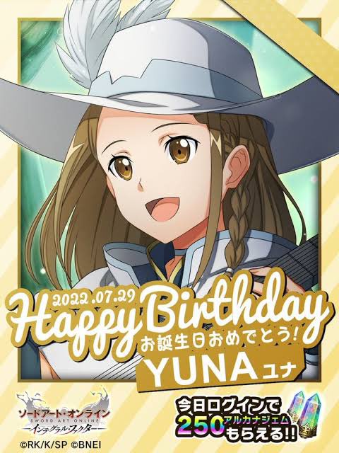 ソードアート·オンライン SAO 10th SP ユナ ソードアート·オンライン