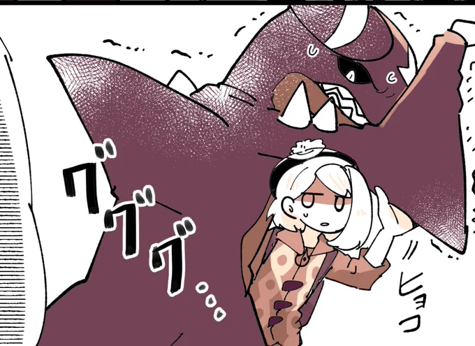 マサルの盾になってあげてるユウリさん 