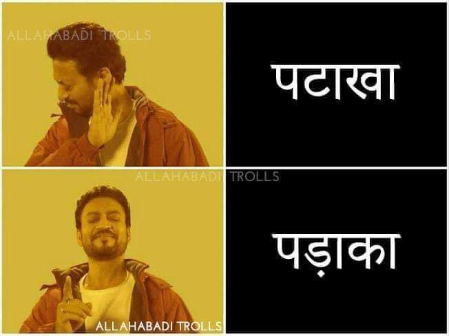 chaubey_nishant's tweet photo. कस बे पड़ाका लेने चलब मनौरी की मऊआइमा
#padaka
#allahabad
#diwali https://t.co/rbXSBe1fsb