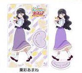 【交換】
デパプリ プリキュア ブルジュラ アクリルスタンド 第2弾

譲→ゆあん

求→あまね

郵送での交換を求めております
検索からでも気軽にお声掛けください 