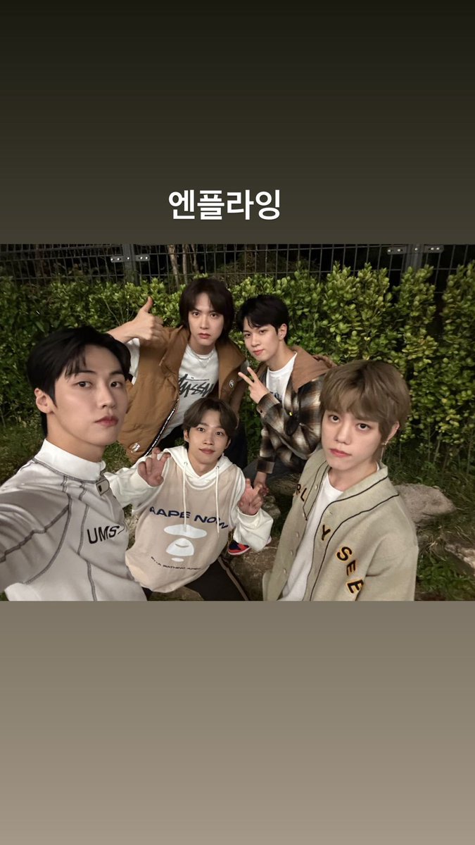 NFLYING_Arab's tweet photo. 221021||
تحديث قصة انستقرام دونغ سونغ:
"من الأمام
تصبحون على خير☺️
انفلاينق"

🔗 https://t.co/DrO7DTLgoU https://t.co/nMwqoGwXWV