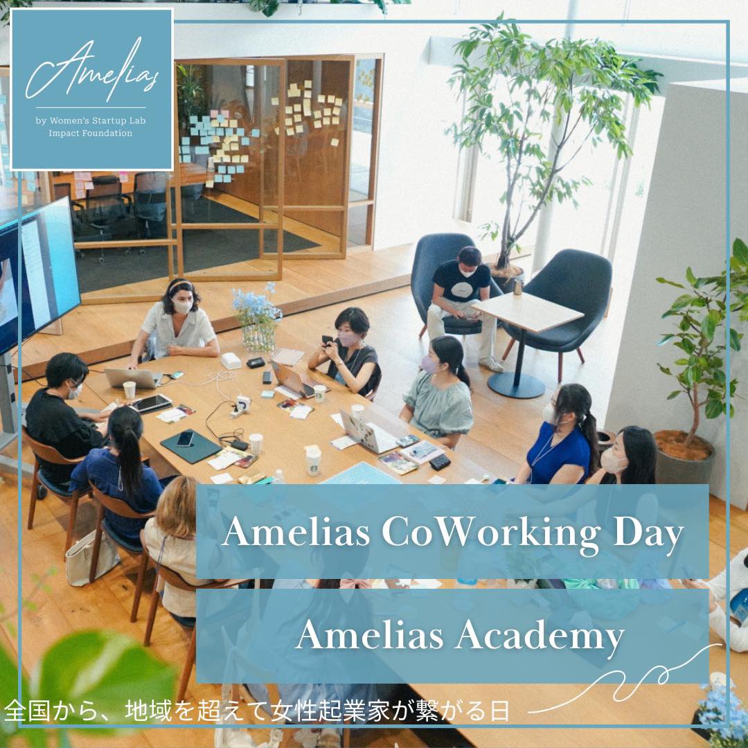 return_forest's tweet image. 久々のAmelias。@AriHorie さんに相談もできたし、やっぱりモチベーション上がる。　ビビってただけの自分を実感。どんな方であろうと毅然とした態度で挑もう。

#ImAmelias #thinkcrazy #Amelicoday #アメリコデー #ANCHORKOBE