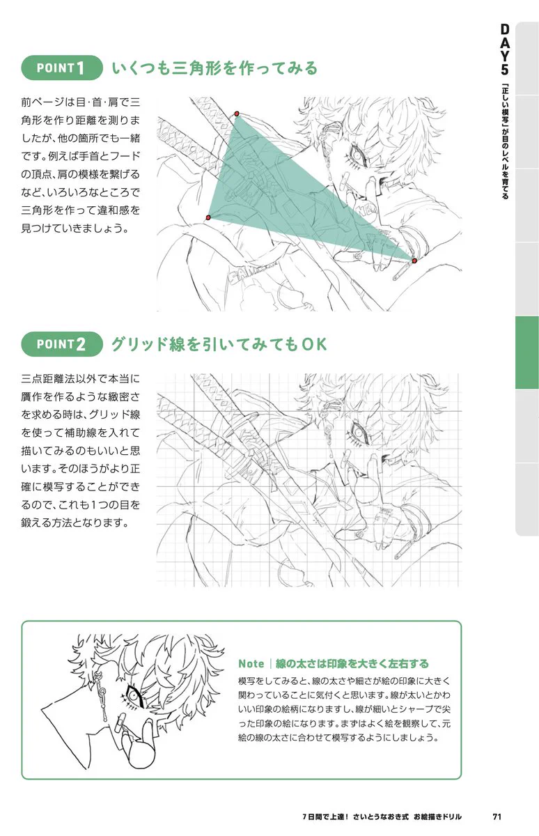 Ffo2Lv7aEAAUgEY?format=webp&
