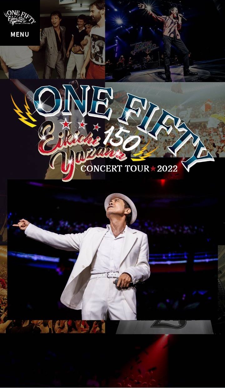 匿名配送】ゲーム実況者わくわくバンド B2ポスター CD初回入荷分特典