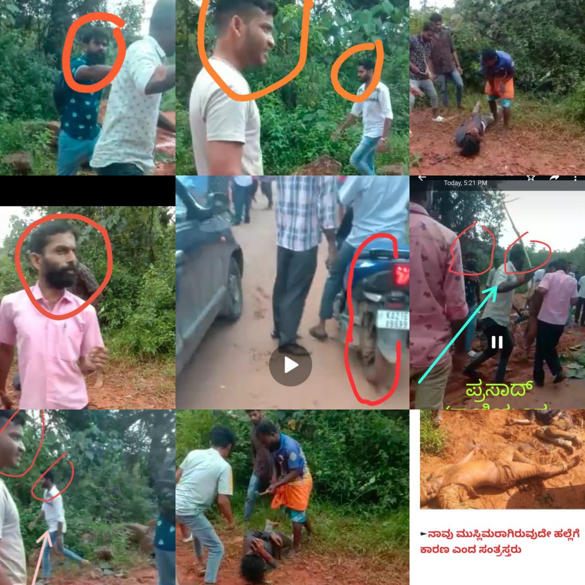 MRiyaz_SDPI's tweet photo. ADGP @alokkumar6994 DK ಯಲ್ಲಿ ನಡೆದ ಎರಡು ಕೃತ್ಯಗಳು! ಒಂದು ಶಮೀರ್&amp;ರಮೀಝ್ ಎಂಬ ಎರಡು ಯುವಕರ ಮೇಲೆ ಗುಂಪು ಹಲ್ಲೆ ನಡೆಸಿದ್ದು,ಇನ್ನೊಂದು ನಾಗರಾಜ್ ಎಂಬಾತನನ್ನು ಕಂಬಕ್ಕೆ ಕಟ್ಟಿ ಹಲ್ಲೆ ನಡೆಸಿದ್ದು,ಇದೆರಡೂ ಕೊಲೆ ಪ್ರಯತ್ನಗಳಾಗಿವೆ.ತಮ್ಮ ಇಲಾಖೆಯಿಂದ ಹೆಸರಿಲ್ಲದೆ FIR ದಾಖಲಿಸಿ ಯಾರನ್ನೂ ಬಂಧಿಸದೆ ಇರಲು ಕಾರಣವೇನು? ನ್ಯಾಯ ಸಿಗಬಹುದೇ? https://t.co/GD9J5WZ7ga