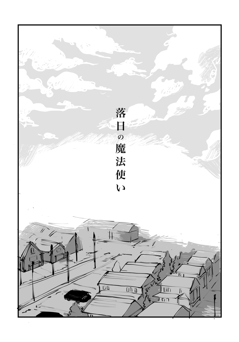 (2/8) 