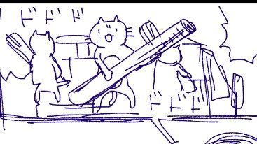 しんちょく(本気) 