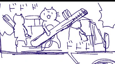 しんちょく(本気) 