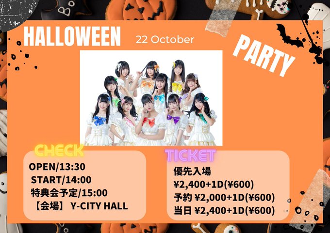 Twitterのコスプレ画像7