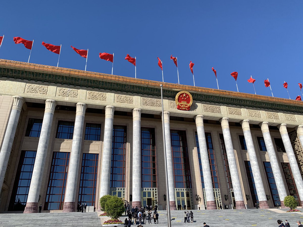 Glorious blue skies in Beijing to close the 20th Party Congress