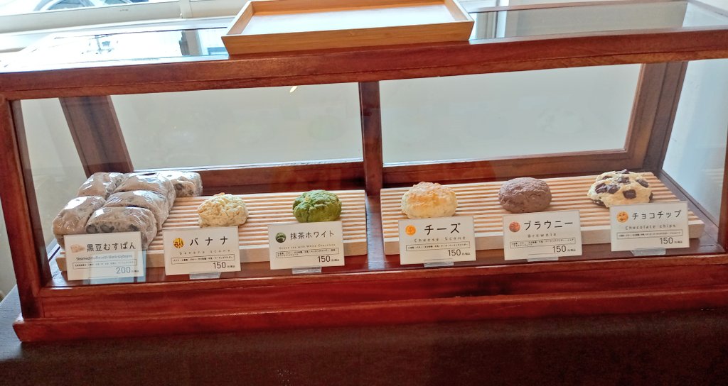 susiesuechang's tweet photo. うわぁぁぁ!!!!
食べたすぎる✨
#moimoumousse
#SUNNYLOT
#試着会 #原宿 #SWEETSコラボ https://t.co/1kCQYYqysR