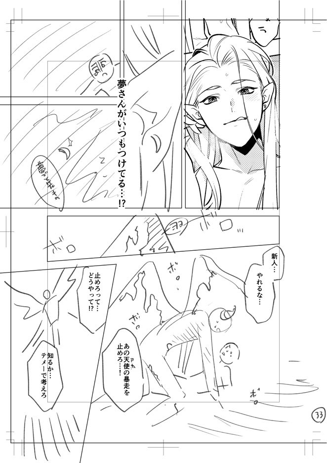⑨ 