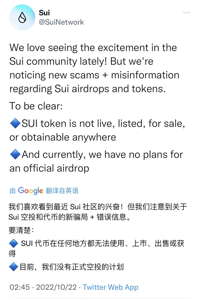 BITWU.ETH 🔆 tweet media