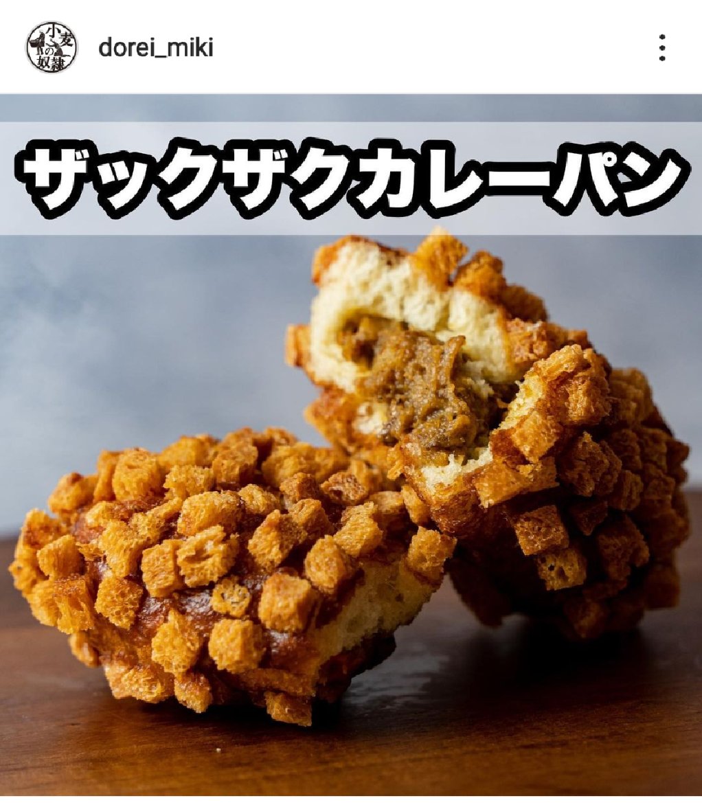 ARMYママ tweet media