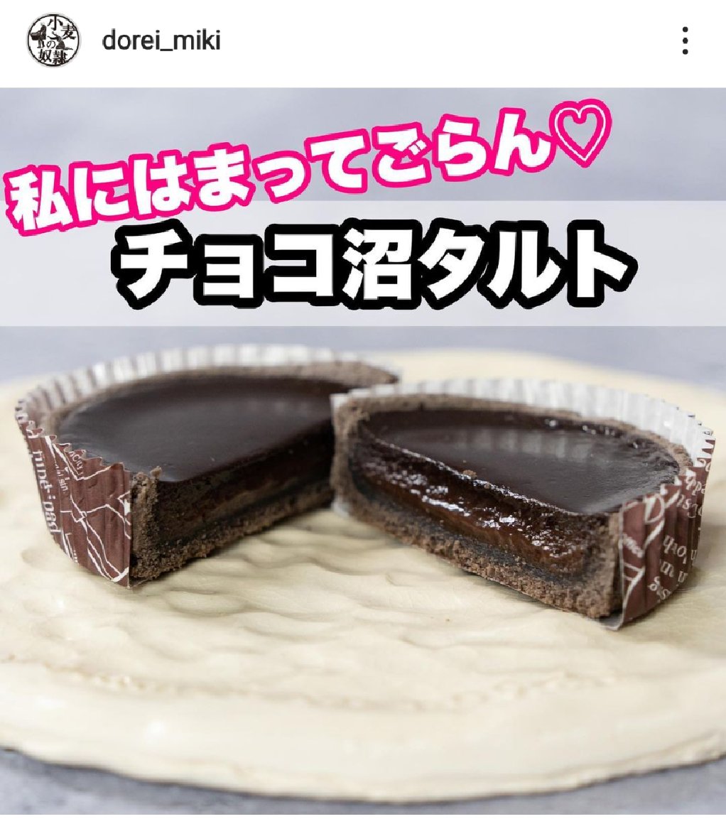 ARMYママ tweet media