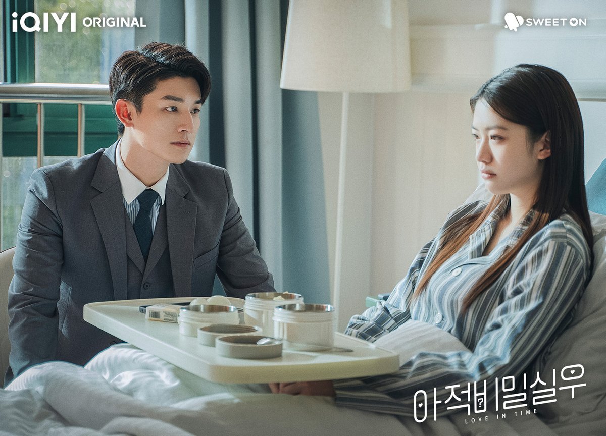 사랑에 대한 초심을 잃지 않고 더 용감해지기를... 5시간 후, #아이치이 에서 #양욱문 #상함지 주연의 #아적비밀실우 #나의비밀룸메이트 최종화가...