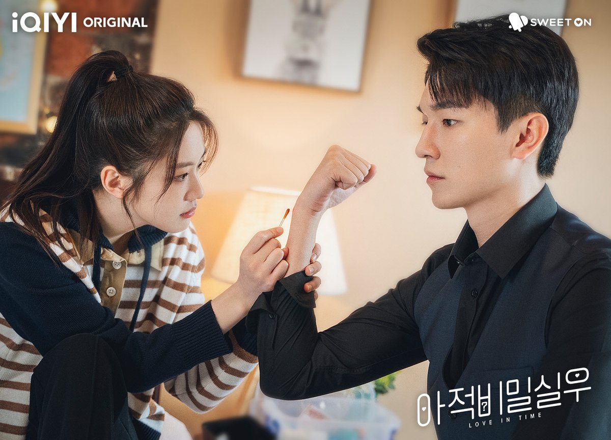 사랑에 대한 초심을 잃지 않고 더 용감해지기를... 5시간 후, #아이치이 에서 #양욱문 #상함지 주연의 #아적비밀실우 #나의비밀룸메이트 최종화가...