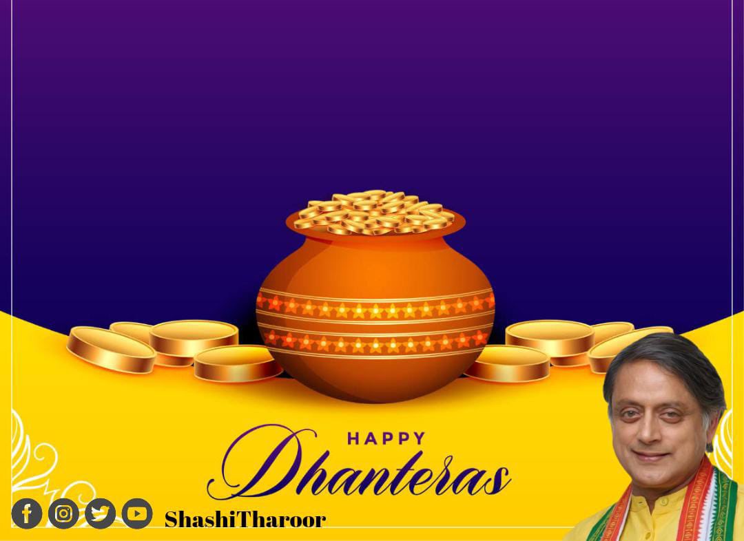 May Lord Dhanvantri ji, Goddess Laxmi, and Lord Kuber enrich your life with good health, wealth, and happiness. Happy #Dhanteras!