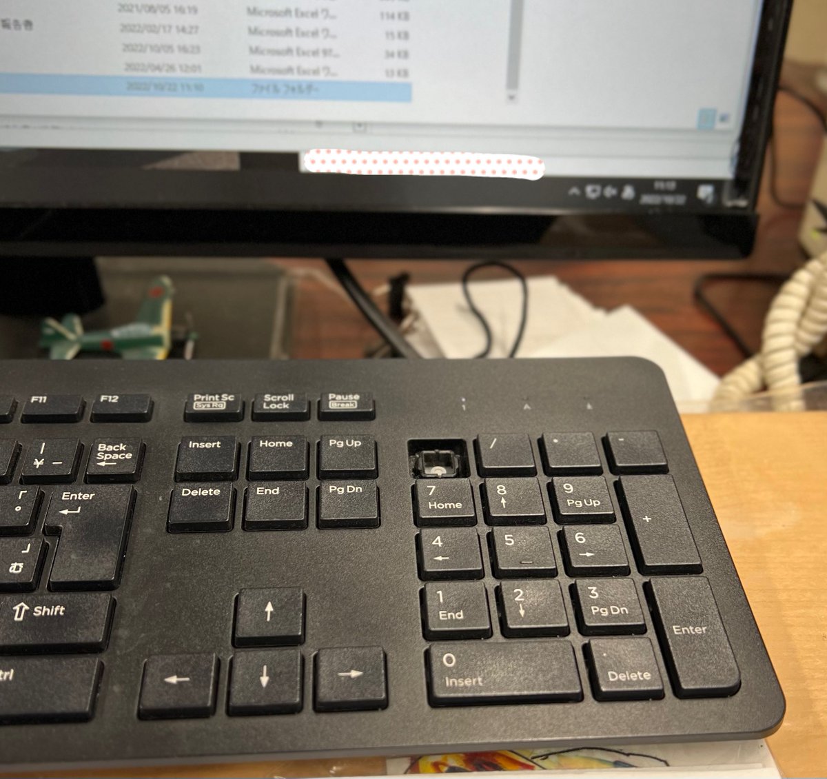 GOKICHAN118's tweet image. 邪魔ばかりして、うぜーから
駆逐してやったわ
m9ざまああああああああ

#NumLock