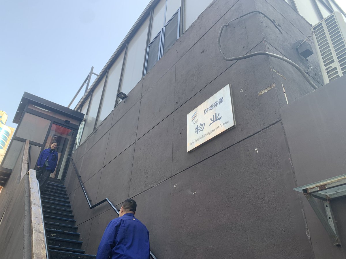 Alec Ash tweet media