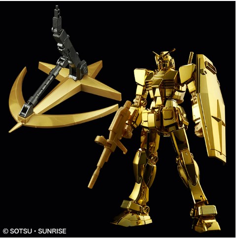 東京店景品情報】 下記アイテムが残り僅かとなっております。 『HG 1