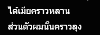 champ sblue tweet media