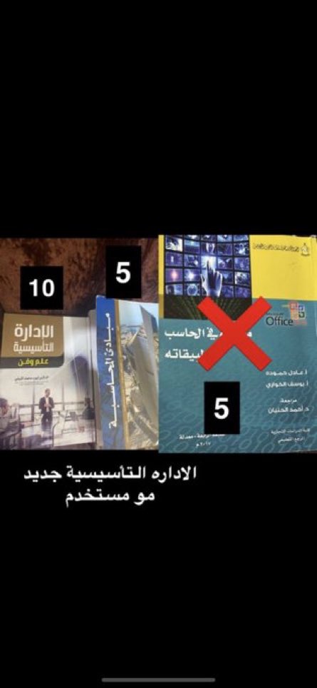 من الخاص / 

الي يبيهم يكتب تحت 

<a href="/taqeemq8/">تقييم التطبيقي</a> <a href="/67l6mfcb/">تحلطم كليه التربيه</a> <a href="/i_mohq8/">محمد .⚡️🎓</a> <a href="/nurskw/">nursekw👩🏻‍⚕️</a> <a href="/Islamicc_paaet/">اسلاميه مساند عربي🕋📚.</a> <a href="/AsPaaet/">أسالني التطبيقي 📤</a> <a href="/Paaet_cbs/">خـدمتكم هـي غـآيتي</a> <a href="/for_help8/">للمساعدة والإستفسار</a>