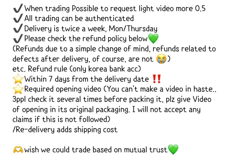 ☀️🌙🐤kpop덬양도/거래계 tweet media