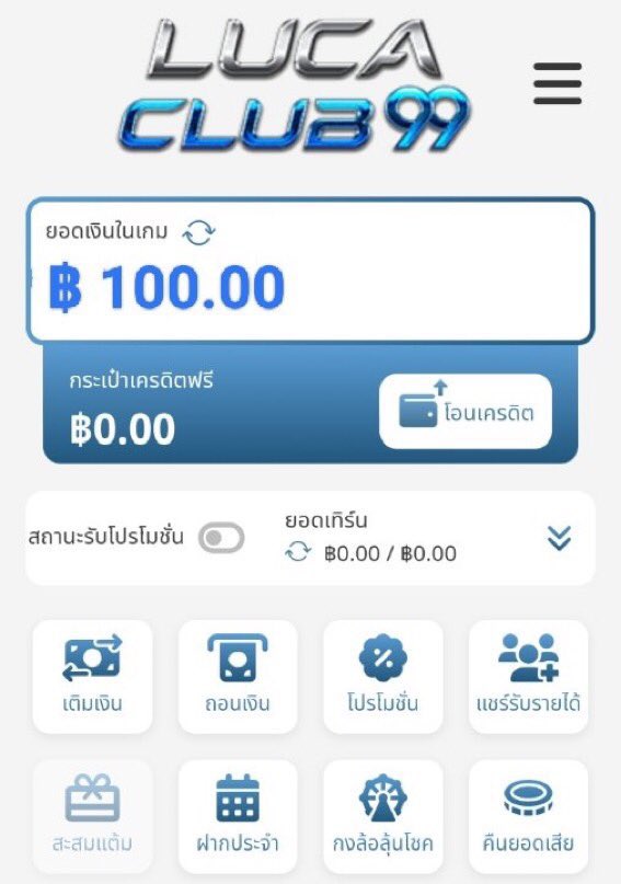 Thepmhoo's tweet photo. #เครดิตฟรีไม่ต้องฝากไม่ต้องแชร์
☀️ลงทะเบียนรับ⚓
💲เครดิตฟรี 100 บ.

❤️หัวใจ 🔹🔄รีทวีต🔹🔦ติดตาม 

➡️พิมพ์ใต้โพสว่า    ✔️รับฟรี

ทางเข้า☑️
https://t.co/g56tgZT8PM…

กดรับหน้าเว็ได้เลย

#เครดิตฟรี  #เครดิตฟรี50  #เครดิตฟรีไม่ต้องฝากไม่ต้องแชร์  #เครดิตฟรี100  #สล็อตเว็บตรง https://t.co/AuTxN2vzDH