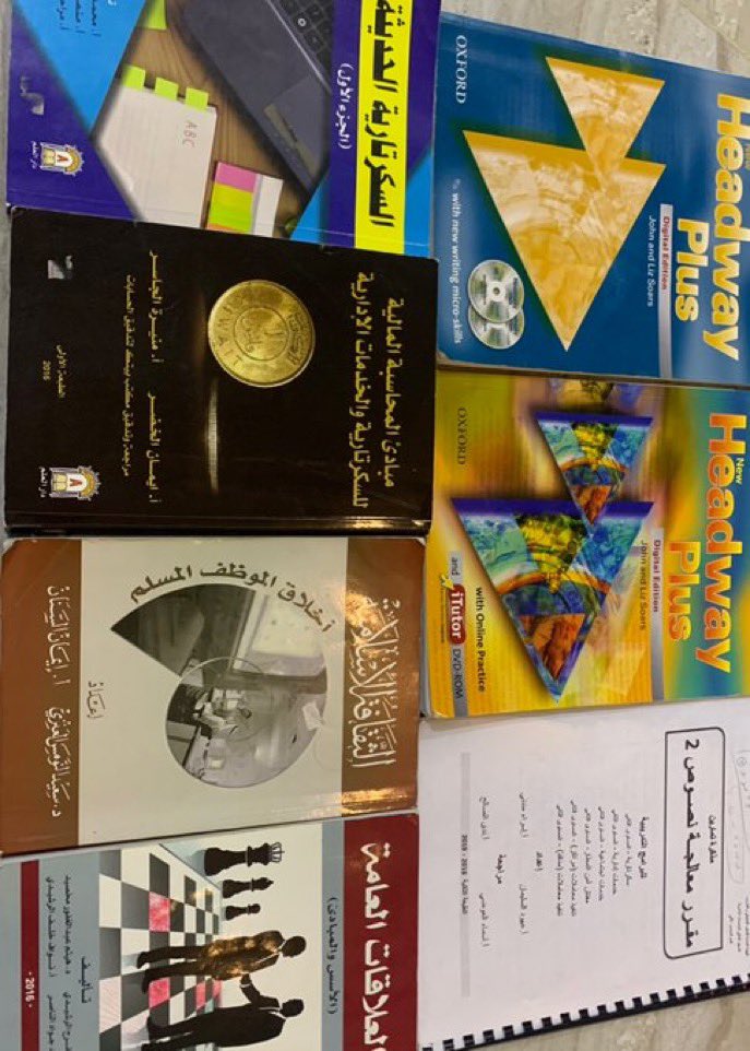 من الخاص / 

الي يبيهم يكتب تحت 

<a href="/taqeemq8/">تقييم التطبيقي</a> <a href="/67l6mfcb/">تحلطم كليه التربيه</a> <a href="/i_mohq8/">محمد .⚡️🎓</a> <a href="/nurskw/">nursekw👩🏻‍⚕️</a> <a href="/Islamicc_paaet/">اسلاميه مساند عربي🕋📚.</a> <a href="/AsPaaet/">أسالني التطبيقي 📤</a> <a href="/Paaet_cbs/">خـدمتكم هـي غـآيتي</a> <a href="/for_help8/">للمساعدة والإستفسار</a>