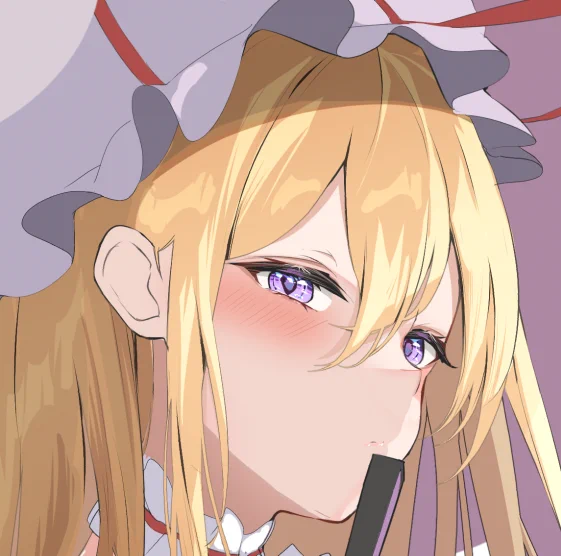 wip 紫 