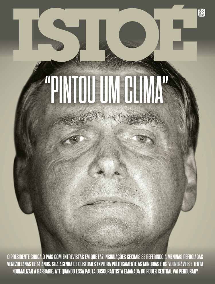 Isso é um escândalo!