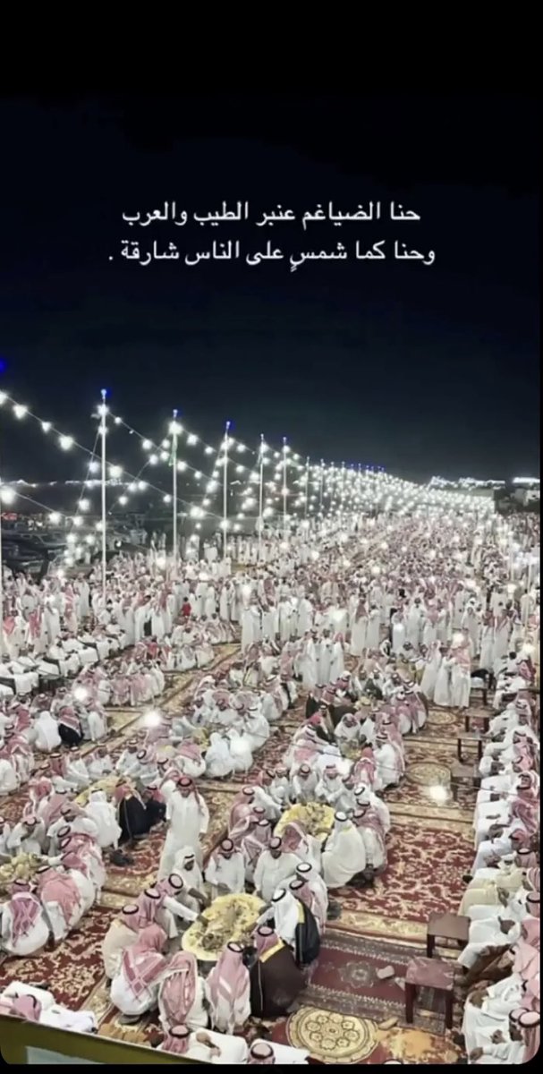 FalahAwadFalah's tweet photo. #ال_علي 
#اخو_قرحا ✌🏻🇸🇦🇸🇦🇸🇦🇸🇦

#مزاد_تربة_حائل_للإبل 
#اليتمان
#الجعفر
#الضياغم 
#مكاسر_العنبر https://t.co/7oLRPfvkjv