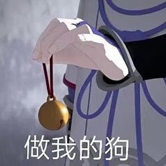 Q03716923's tweet photo. 点赞私信 https://t.co/mYZpxeZ3nA