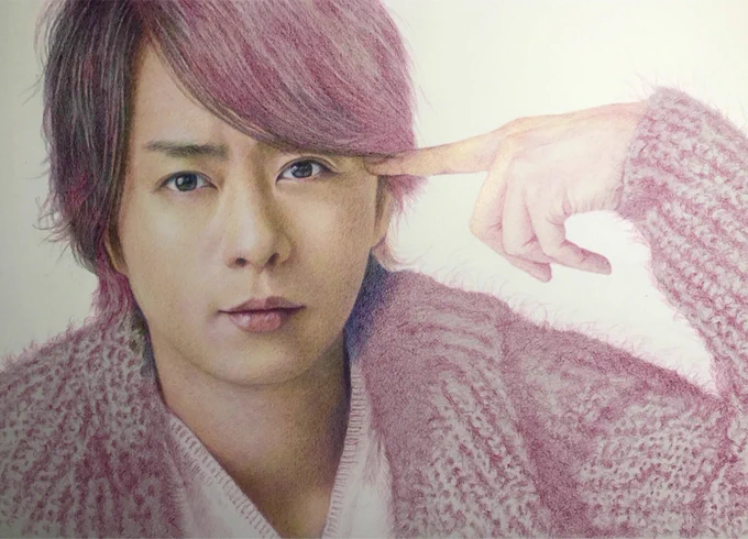 嵐や大野くんに会わせてくれたのが翔担の友で絵は彼女の家に飾られてる。私をここに誘ってくれてありがとうの気持ちも添えたい嵐のおかげで世界が広がってる。  