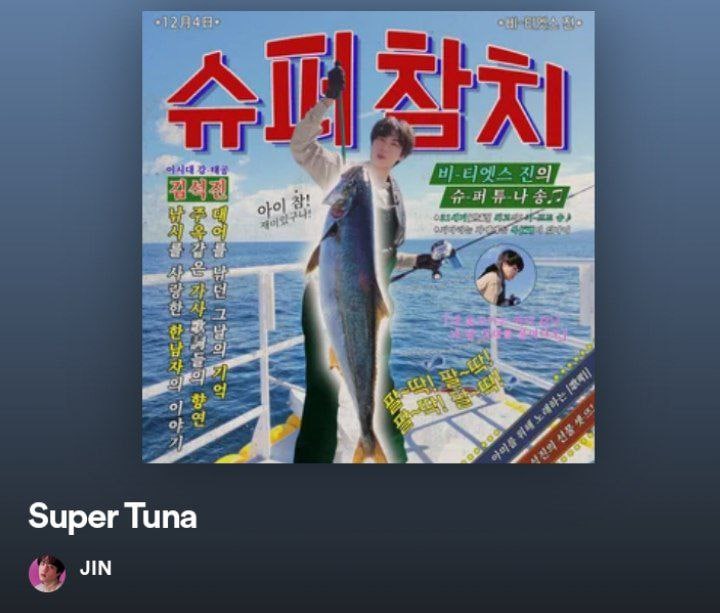 BTS_LYS_PY7's tweet photo. INFO
JIN posiciona simultáneamente todas sus canciones en solitario en el top 40 en iTunes de EE. UU. luego de su primer lanzamiento en la plataforma (Super Tuna, Abyss & Tonight).
#JIN #ArmyChopperCrash
#Jin
cr: chart data https://t.co/X19jXzsQqg