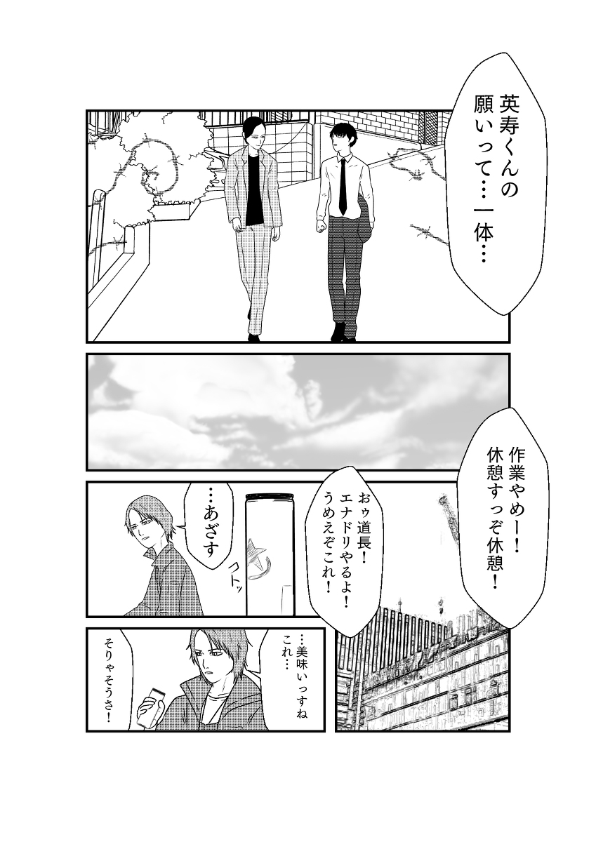 (2/6) 
