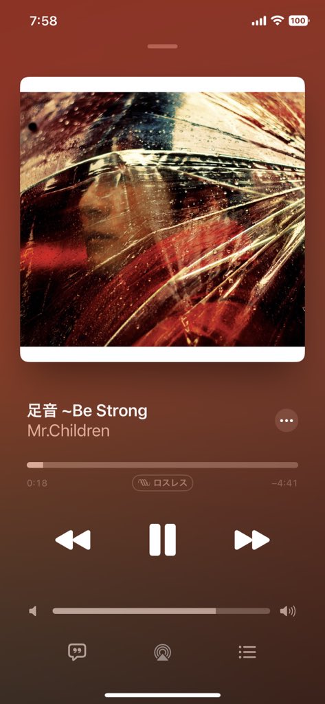 ミスチル、Mr.Children、ディスプレイ3 neuroid.uprrp.edu