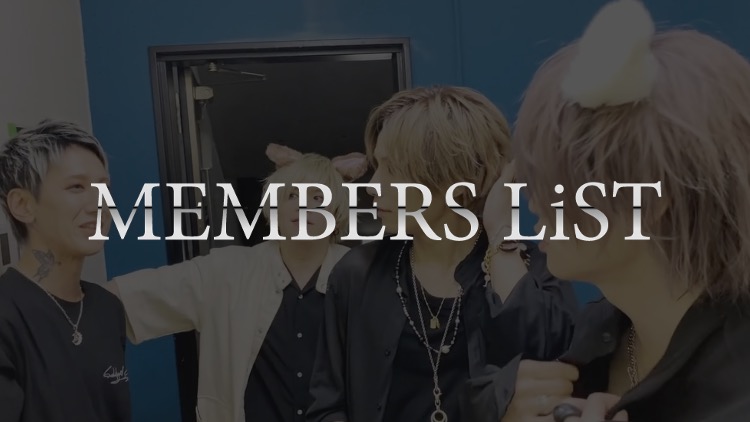 vistlipofficial's tweet photo. 【MEMBERS LiST】

会員限定コンテンツ<VIDEO>更新！

「シュレーディンガーの猫」名古屋公演、
公演直後のメンバーからのメッセージを更新いたしました！

是非ご覧ください！

https://t.co/RfVmYCnYfG

#vistlip #シュレーディンガーの猫 #MicroDay #MacroDay https://t.co/ekQZvnNOZ7